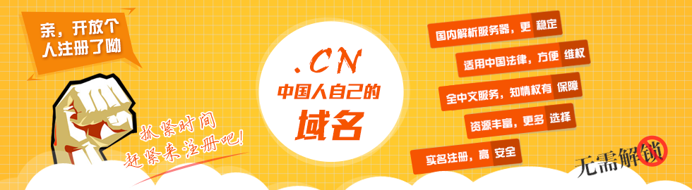 &#80;&#84;&#30495;&#20154;&#65288;&#20013;&#22269;&#65289;&#23448;&#26041;&#32593;&#31449;
