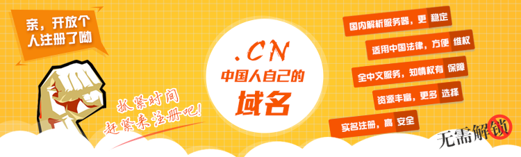 &#80;&#84;&#30495;&#20154;&#65288;&#20013;&#22269;&#65289;&#23448;&#26041;&#32593;&#31449;
