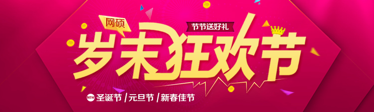 &#80;&#84;&#30495;&#20154;&#65288;&#20013;&#22269;&#65289;&#23448;&#26041;&#32593;&#31449;