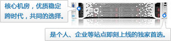 &#80;&#84;&#30495;&#20154;&#65288;&#20013;&#22269;&#65289;&#23448;&#26041;&#32593;&#31449;