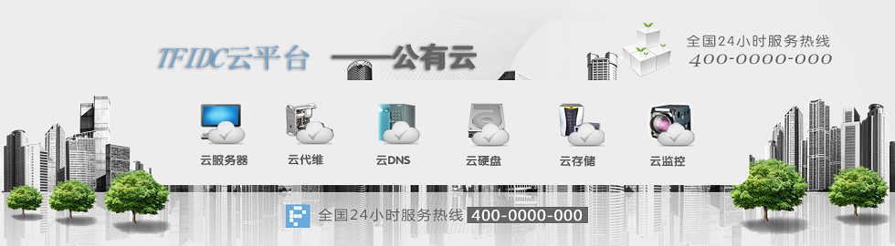 &#80;&#84;&#30495;&#20154;&#65288;&#20013;&#22269;&#65289;&#23448;&#26041;&#32593;&#31449;