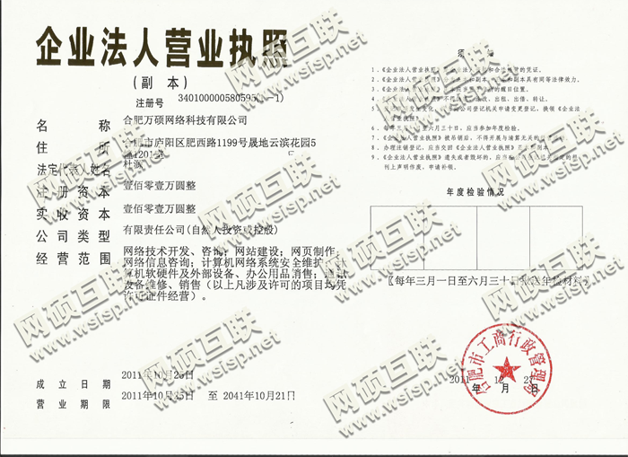 &#80;&#84;&#30495;&#20154;&#65288;&#20013;&#22269;&#65289;&#23448;&#26041;&#32593;&#31449;