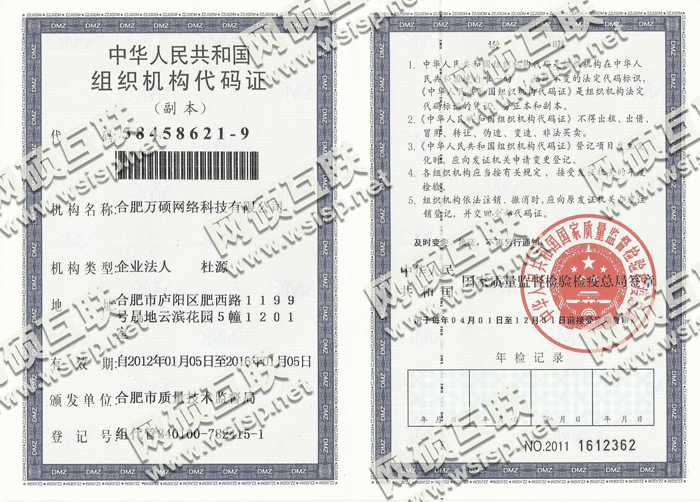 &#80;&#84;&#30495;&#20154;&#65288;&#20013;&#22269;&#65289;&#23448;&#26041;&#32593;&#31449;